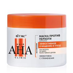 Маска для волос Hair AHA Clinic против перхоти, 300 мл Viteks