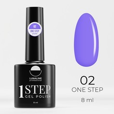 Гель-лак для ногтей Luna Line One Step, тон 02, однофазный, рекомендован для педикюра