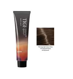 Тонирующая крем-краска TIGI Copyright Сolour Gloss 7.0 60 мл