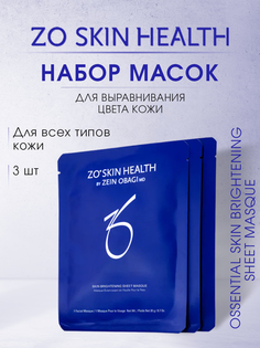 Маска ZO SKIN HEALTH by ZEIN OBAGI для выравнивания цвета кожи Ossential 3 шт