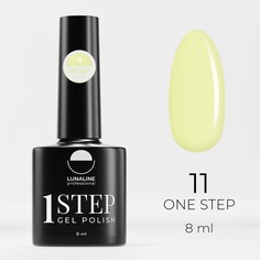 Гель-лак для ногтей Luna Line One Step, тон 11, однофазный, рекомендован для педикюра