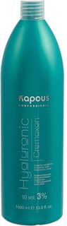 Kapous Professional Hyaluronic Cremoxon 3% Кремообразная окислительная эмульсия (окисли...