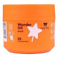 Маска Holly Polly Wonder Oil Экстра питание для всех типов волос 300 мл
