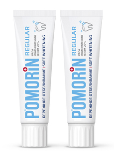 Зубная паста POMORIN Regular Soft Whitening бережное отбеливание 100мл Х 2шт. Поморин