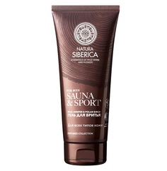 Гель для бритья Natura Siberica Sauna & Sport for Men, 200 мл