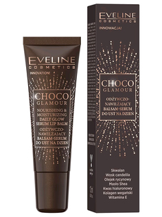 Бальзам для губ Eveline Cosmetics питательно-увлажняющий дневной Choco Glamour 12мл
