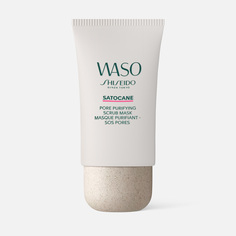 Маска-скраб глиняная для лица Shiseido Waso Satocane Pore Purifying Scrub Mask, 80 мл