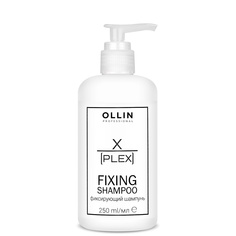 Шампунь Ollin Professional X-Plex 250 мл