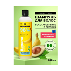 Шампунь MIXIT Super Food питательный банан, 400 мл