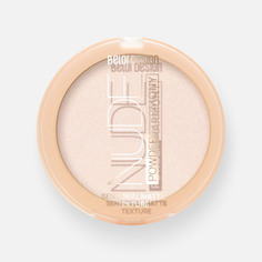 Пудра для лица Belor Design Nude Harmony, №1, 9 г