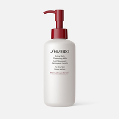 Молочко для лица Shiseido Defend Preparation Extra Rich Cleansing Milk очищающее, 125 мл