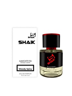 Духи мужские SHAIK №51 25 мл