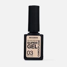 Лак для ногтей Relouis Super Gel Camouflage тон 03 beige, 10,5 г