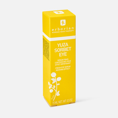 Сыворотка для кожи вокруг глаз Erborian Yuza Sorbet Eye Radiance Eye Serum, 15 мл