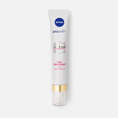 Крем против темных кругов под глазами Nivea Cellular Luminous 630, 15мл