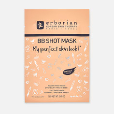 Маска для лица Erborian BB Shot Mask Baby-Skin Effect тканевая, с ВВ-пигментами, 1 шт.
