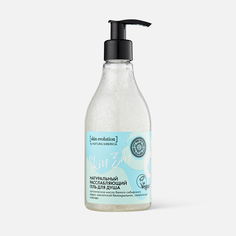 Гель для душа Natura Siberica Skin Evolution SKIN ZEN Расслабляющий 300 мл