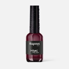 Лак для ногтей Kapous Professional Nails Hi-Lac оттенок 2159 Тонкий намек, 9 мл