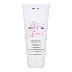 Кондиционер для блондированных волос Ollin Professional Shine Blond 200 мл