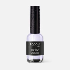 Покрытие для ногтей Kapous Professional Nails Energy Coctail базовое, укрепляющее, 2144