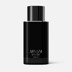 Духи Giorgio Armani Code Le Parfum мужские, 75 мл