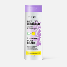 Шампунь Mixit Beauty Booster Peptide complex для роста, сияния и красоты волос, 400 мл