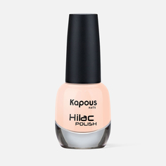 Лак для ногтей Kapous Professional Nails Hi-Lac №2122, 9 мл