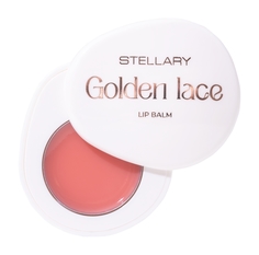 Бальзам для губ Stellary Golden Lace collection тон 01, 4,6 г