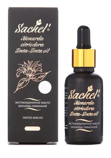 масло монарды лимонной Sachel Sinta-Sinta 30 мл