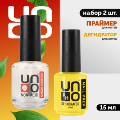 Набор UNO Дегидратор и праймер