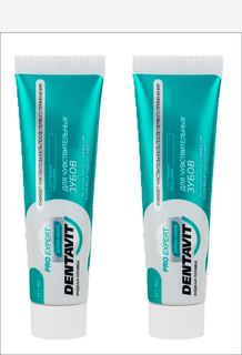 Зубная паста DENTAVIT PRO EXPERT для чувствительных зубов, 85 г х 2 шт Viteks
