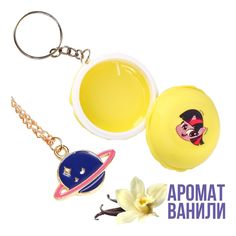 Блеск для губ Hasbro 10 г
