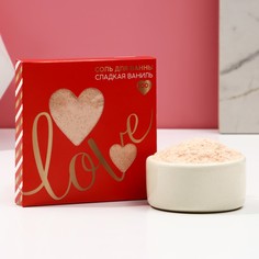 Соль для ванны Чистое счастье Love сладкая ваниль 200г