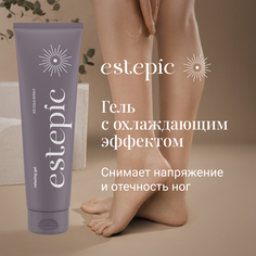Гель для ног Estepic с охлаждающим эффектом Relaxing Gel Ice Cold Effect