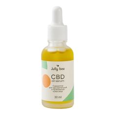Сыворотка масляная для лица Jully Bee с CBD 30 мл