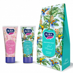 Подарочный набор AURA BEAUTY Крем д/рук Ночной уход 80мл+Крем д/рук Дневной уход туба 80мл