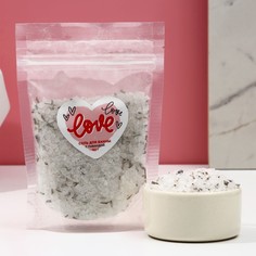 Соль для ванны Чистое счастье с лавандой Love 150 г