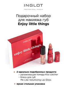 Набор INGLOT помада Kiss catcher и блеск для губ