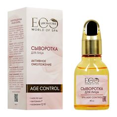 Сыворотка для лица EO Laboratorie SPA Age Control антивозрастная 30 мл
