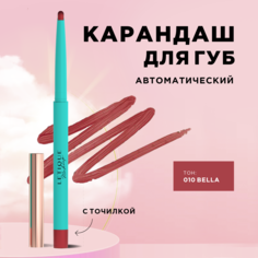 Карандаш для губ Letique Cosmetics Lip liner тон 010 Bella