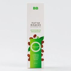 Патчи жидкие для кожи вокруг глаз ВкусВилл Интенсивное увлажнение 40 мл