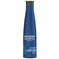 Gamma Бальзам для тонких и лишенных объема волос Perfect Hair упругий объем 350мл