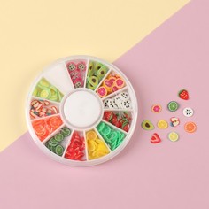 Фимо-дизайн для ногтей «Фрукты», цвет МИКС Queen Fair