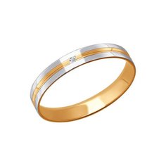 Кольцо обручальное из комбинированного золота р. 19,5 SOKOLOV 110154, фианит