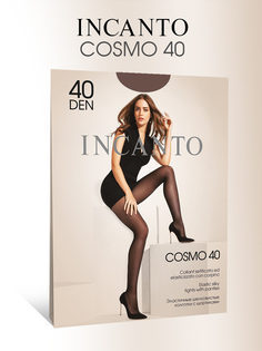 Колготки женские Incanto Cosmo 20 коричневые 4