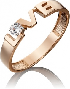 Кольцо из красного золота с фианитом р. 15 PLATINA jewelry 01-5340-00-401-1110-03