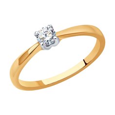 Кольцо помолвочное из красного золота с бриллиантом р. 15 SOKOLOV Diamonds 1012411
