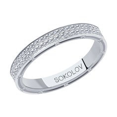 Кольцо обручальное из белого золота с бриллиантом р. 18,5 SOKOLOV Diamonds 1112127-01