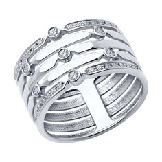 Кольцо из белого золота р. 19 SOKOLOV Diamonds 1011573, бриллиант