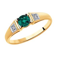 Кольцо из красного золота с бриллиантом р. 19 SOKOLOV Diamonds 6017027